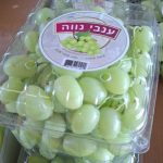 מארז ענבים ירוקים